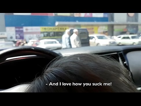❤️ スーパーマーケットの外の駐車場で右のフェラチオ ☑  at us ja.mysexpics.ru ❌️